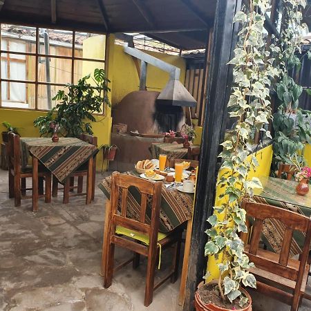 Hospedaje Familiar Kitamayu بيساك المظهر الخارجي الصورة