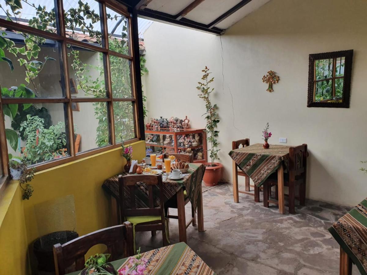 Hospedaje Familiar Kitamayu بيساك المظهر الخارجي الصورة